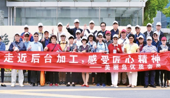 美麗島多焦鏡：老花了不可怕不必遮掩，只需一副享受舒適生活