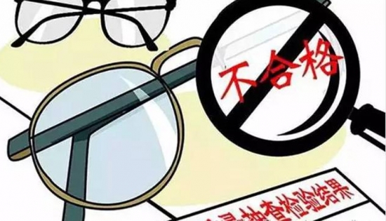 扔掉單焦換戴多焦老花鏡，國(guó)內(nèi)掀起了一場(chǎng)“換戴”熱潮