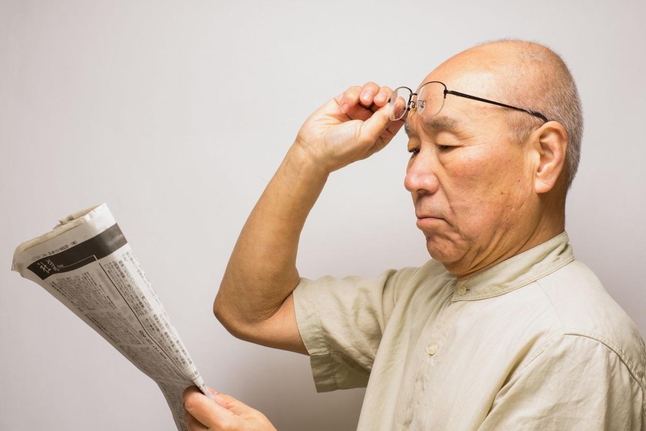 老花眼盯上80后！當(dāng)老花遇上中年危機(jī)，你還敢忽視嗎？