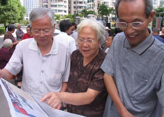 父母?jìng)冑I“地?cái)們豪匣ㄧR”，能戴嗎！