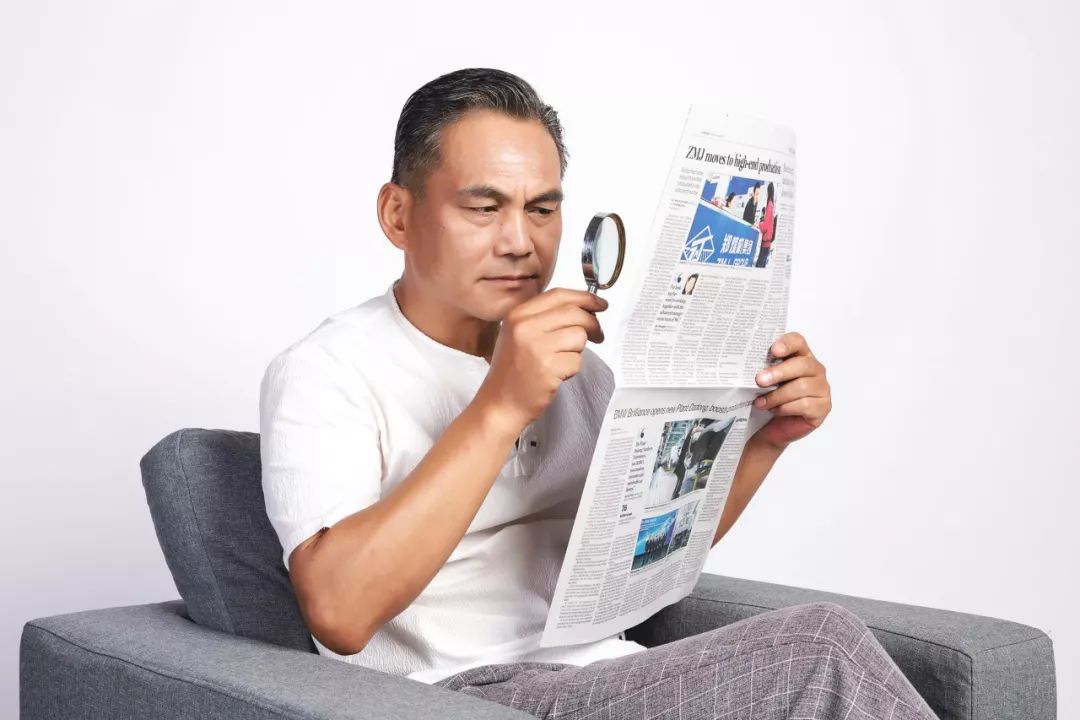 老花眼不可怕，眼睛5大保養(yǎng)技巧，讓衰老來(lái)得慢一點(diǎn)！