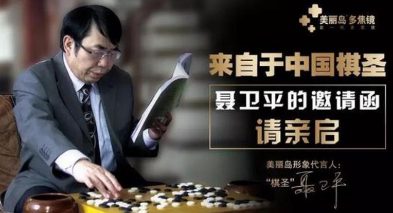 老花鏡有度數(shù)嗎？