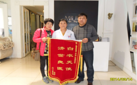 美麗島多焦鏡:十六年的堅(jiān)守，只為老花眼打磨一副多焦鏡