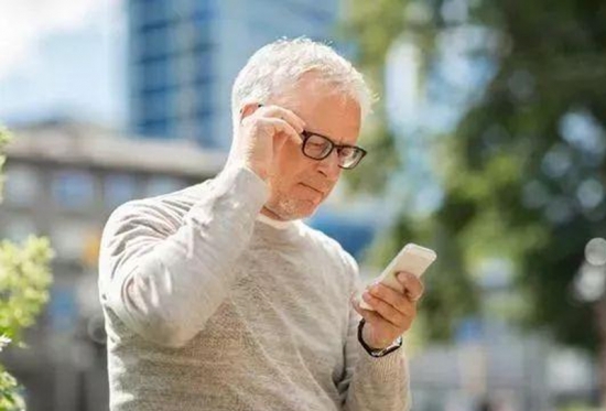 美麗島多焦鏡：戴老花鏡不驗(yàn)光，對眼睛造成傷害？