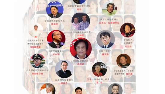 美麗島多焦鏡：廣受贊譽(yù)的會(huì)員服務(wù)，提升行業(yè)服務(wù)能力二十年
